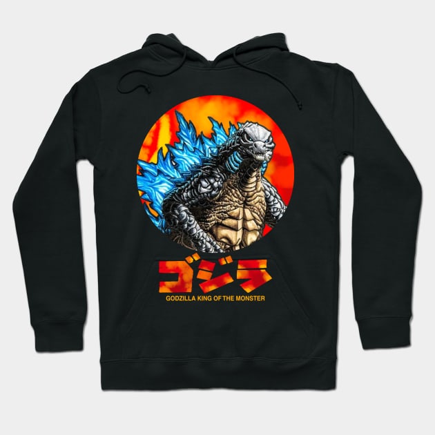 Godzilla sweatshirt outlet